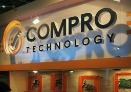 Computex 2006: Booth Of Compro