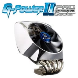 GIGABYTE G-Power 2 Pro: кулер весьма необычных форм