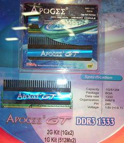 Computex 2007: DDR3 на стендах разных компаний