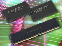 Elpida: первые в мире 2-гигабитные чипы памяти DDR2-1066