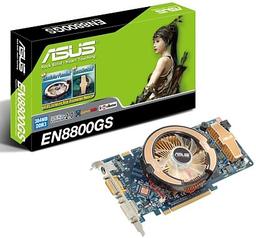 ASUS подготовила два ускорителя на GeForce 8800GS: EN8800GS и EN8800GS TOP