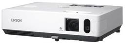 Epson: два новых проектора бизнес-класса