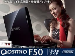 TOSHIBA ставит четырехъядерный HD-процессор SpursEngine SE1000 в ноутбуки Dynabook Qosmio G50 и F50