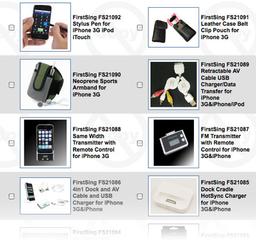FirstSing представила аксессуары для iPhone 3G