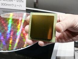 Fujitsu создала самый быстрый в мире CPU (обновлено)
