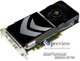 GeForce 8800GTS 512 MB: фото финальной версии, обновленная дата выхода, энергопотребление