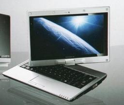Gigabyte M912: спецификации и фото бюджетного компьютера