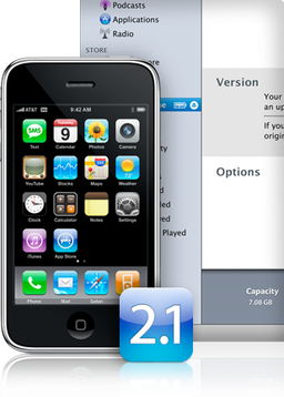 Apple выпустила iPhone 2.1 software update 