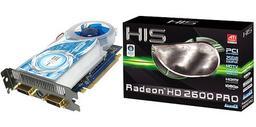 HIS начинает продажи карт Radeon HD 2600PRO/XT серии IceQ Turbo с новой концепцией дизайна
