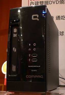 HP представила Compaq mini-Q, неттопы с Atom внутри 