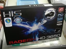 HIS HD 3650 iSilenceIII — адаптер на Radeon HD 3650 с тихим кулером Zalman NF102