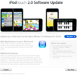 Apple выпустила iPod touch 2.0 Software Update 
