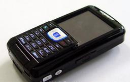 iBIT U250 - мультимедийный телефон Hyundai