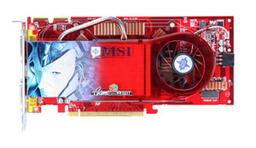 MSI представляет свой вариант адаптера на ATI 1950PRO - RX1950PRO