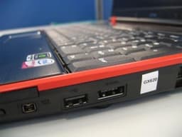 MSI совместит порты USB и eSATA в одном (обновлено)
