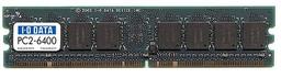 IO-DATA анонсировала 2- и 4-ГБ наборы памяти PC2-6400 (DDR2-800)