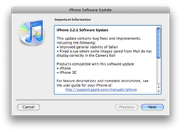 Apple выпустила iPhone software 2.2.1 