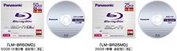 Panasonic выпускает первые в мире диски 6x BD-R