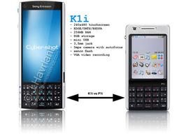 Концепт Sony Ericsson K1i – почти КПК с цифровой клавиатурой