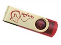 Kingston анонсировала новогоднюю флэшку DataTraveler 101 New Year Limited Edition