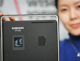 SAMSUNG Develops 1.72" Super-Reflective LCD Screen For Cell Phones