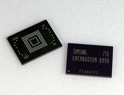 Samsung Now Sampling 8GB Memory Chips
