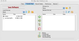 Новая бета-версия файлообменной программы от Lava Software