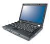 LANDesk и Lenovo выпускают новое ПО для технологий ThinkVantage