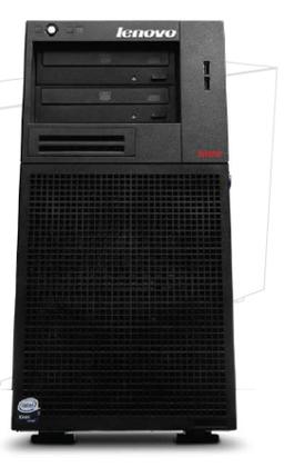 Lenovo выходит на серверный рынок 