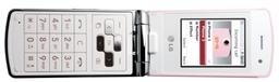 LG: мобильный телефон «раскладушка»  KF350