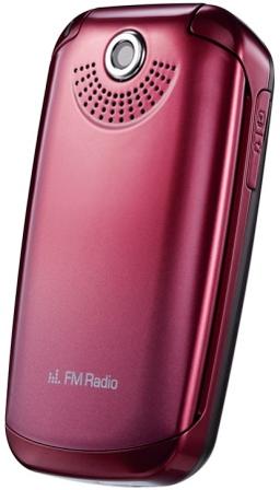 Телефон «раскладушка» LG KP152