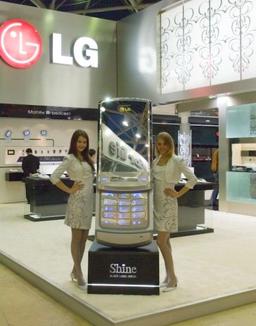 «Связь Экспокомм 2007»: стенд компании LG