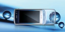 Интервью с создателем первого в мире «невидимого» слайдера — LG GD900 Crystal