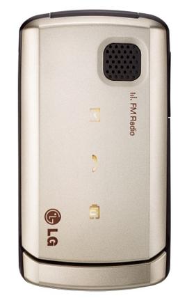 Новый телефон-раскладушка LG GB125