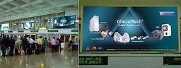 Фото дня: на Computex 2008 замечен «кулер-НЛО» производства GlacialTech
