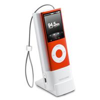 Creative Launches New Travelsound Speaker For iPod Nano