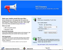 Mac OS Tones – системные звуки Macintosh для сотовых