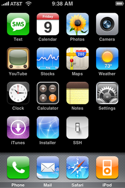 iPhone Software 1.1.2 уже взломали