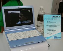 По следам Computex 2008: «живая» демонстрация работы VIA Nano