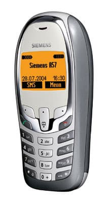 A57: новый «легковес» Siemens, "младший брат" SL65 и CFX65