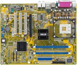 ASUS P4GPL-X motherboard: i915PL chipset + Socket 478
