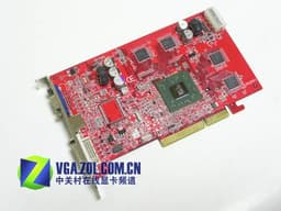 ATI RADEON X700 AGP cards to go on sale soon