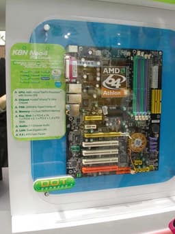Cebit 2005: the booth of MSI