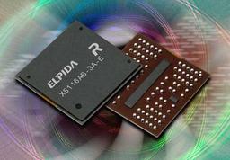 Elpida разворачивает полномасштабное производство памяти для PlayStation 3