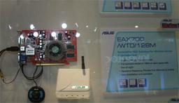 Computex 2005: Asus