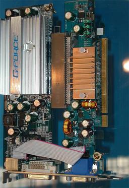 Computex 2005: Albatron