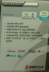 Computex 2005: Biostar