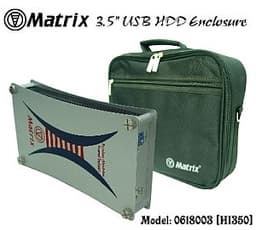 Внешний USB mobile-rack 3.5" винчестеров от Matrix