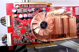 MSI универсальный графический адаптер Geminium-VIII, совместимый с PCIe и AGP шиной