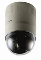 Сетевая купольная камера VN-C625U от JVC